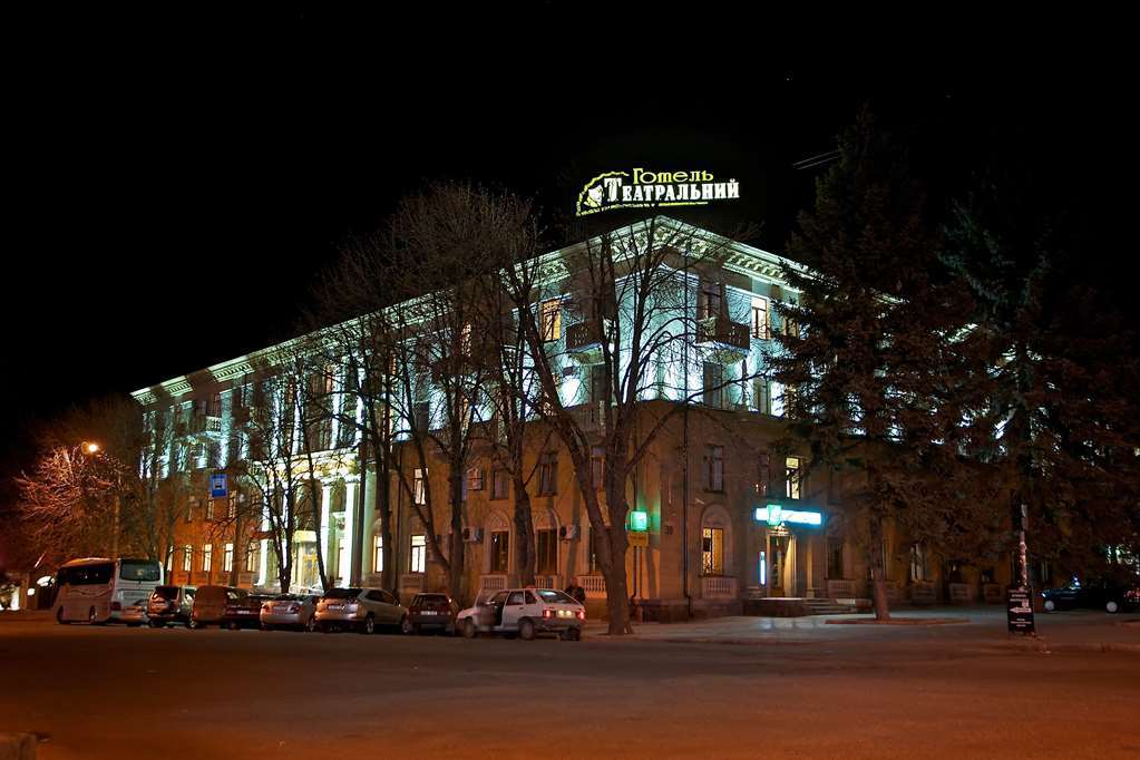 Teatralny Hotel Zaporizhia Ngoại thất bức ảnh